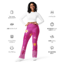 Load image into Gallery viewer, Pink Floral Flare Leggings